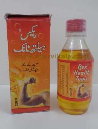 Rex Remedies, REX HEALTH TONIC, 200ml, The Complete Health Tonic